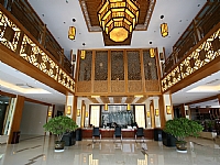 鮑家花園大酒店